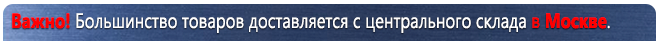 Журналы по пожарной безопасности Ж93 Журнал регистрации вводного инструктажа по пожарной безопасности в Смоленске