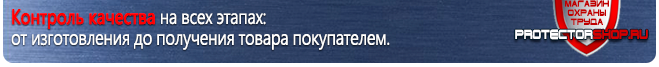 Журналы по пожарной безопасности Ж93 Журнал регистрации вводного инструктажа по пожарной безопасности в Смоленске